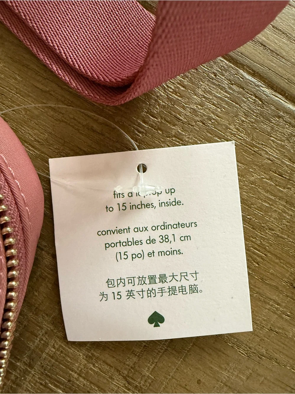 kate spade brand new